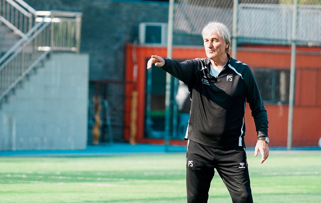 BDFL Seminar mit Peter Schreiner: Beidfüßigkeit als Schlüssel zum Torerfolg