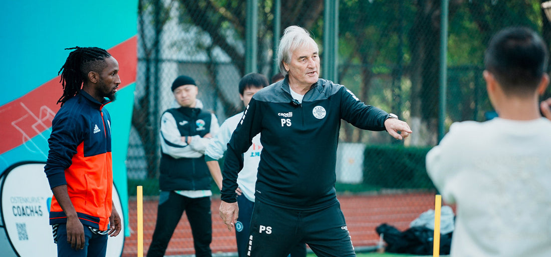 Neuerscheinung: Zonen-Rondos und Positionsspiele von Peter Schreiner